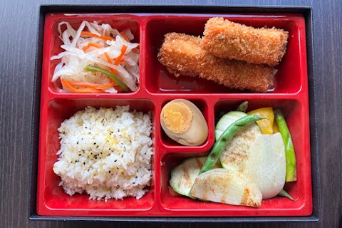 Suki Sushi Bento