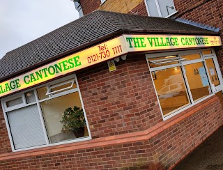 The Village Cantonese