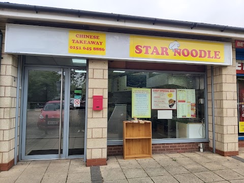 Star Noodle