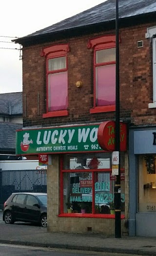 Lucky Wok