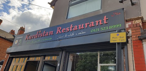 Kurdistan Restaurant Birmingham