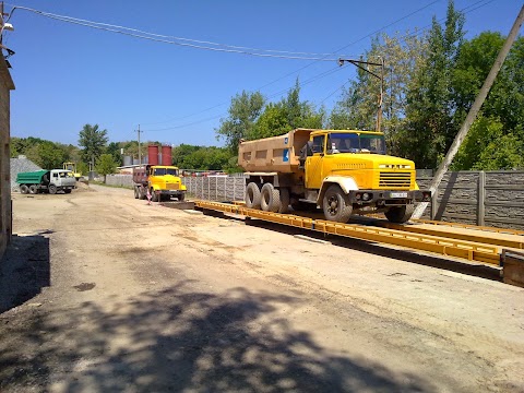 УКРАЇНСЬКА ВАГОВА КОМПАНІЯ, НВФ, ПП