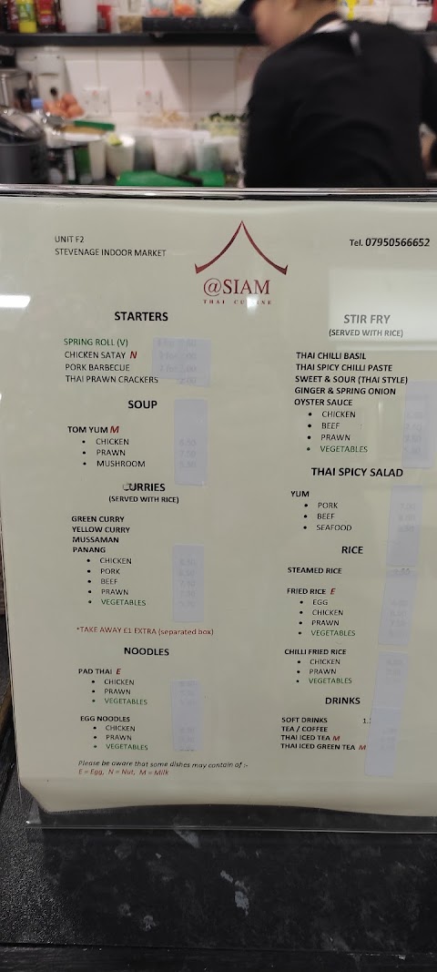 Siam Thai Cuisine