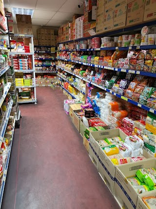 Chung Wah Chinese Supermarket