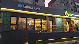 AROMA KAVA