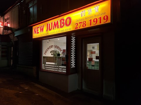 NEW JUMBO Chinese Takeaway