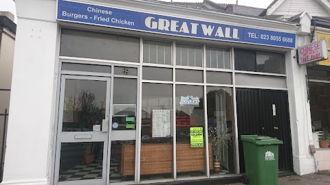 Great Wall