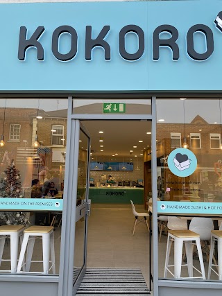 Kokoro UK Limited Walton-on-Thames