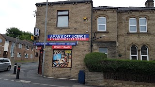 Aman's Off Licence