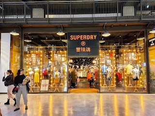 Superdry ™