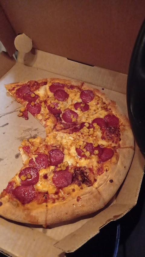 Domino's Pizza - Glasgow - Darnley