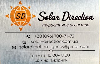 Solar Direction