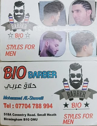 B10 Barber حلاق عربي