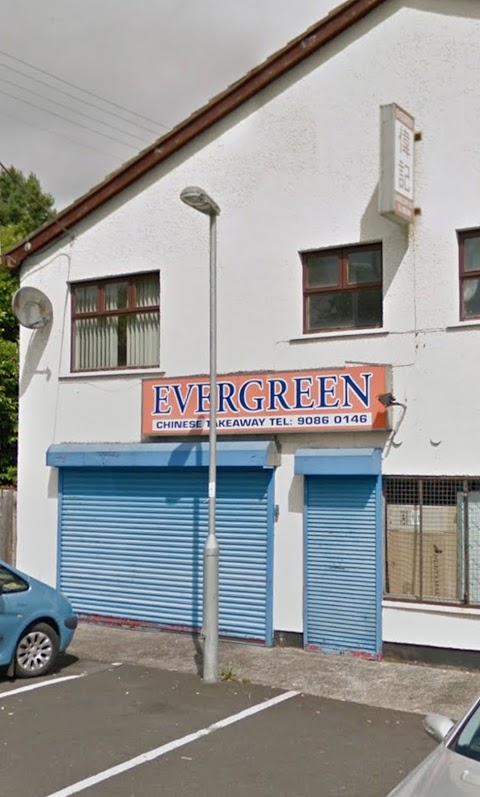 Evergreen Chinese hot food bar