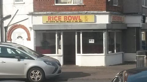 The Rice Bowl Chinese Takeaway