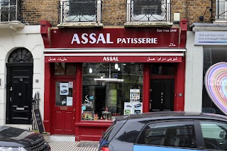 Asal Supermarket