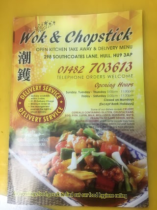 Wok & Chopstick