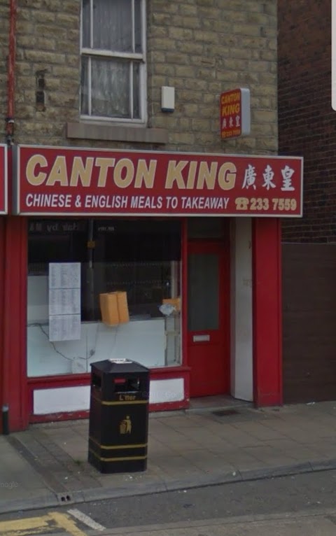 Canton King