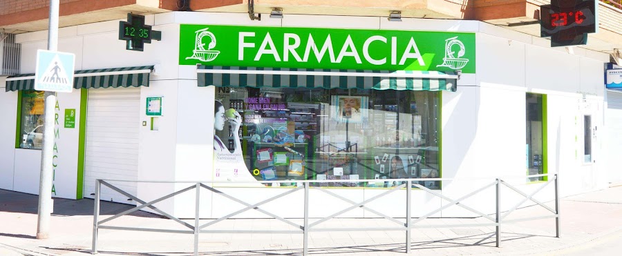 Foto farmacia Farmacia Alcázar Sahilleza - Pablo A. García Escribano Gallego