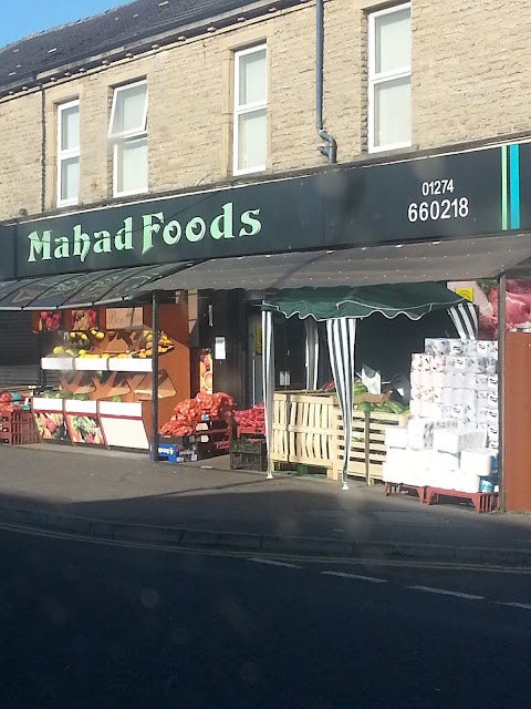 Mahad Food Store