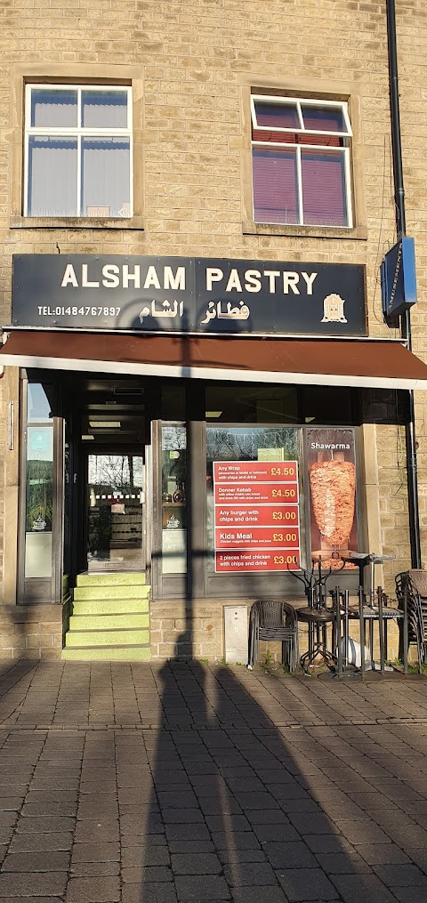 Al Sham Pastry