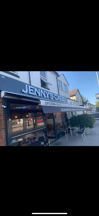 Jenny’s Restaurants - Chessington