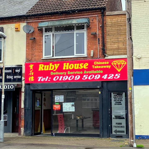 Ruby House Chinese Takeaway 寶石樓