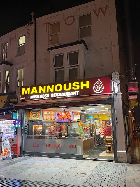 Mannoush Lebanese Restaurant