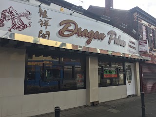 Dragon Palace Chinese Restaurant