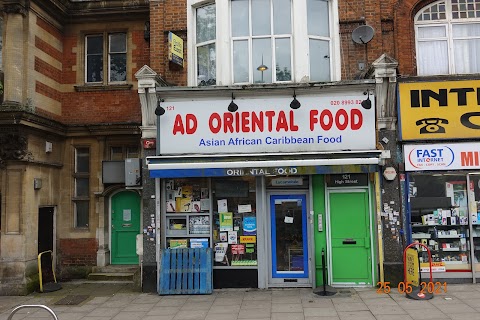 Ad Oriental Food