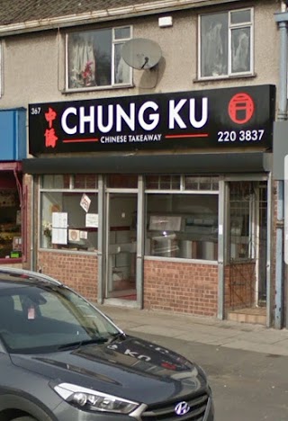 Chung Ku