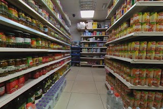 Forat Supermarket