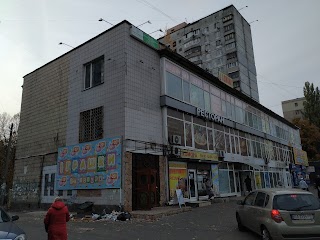 Укрпошта 03158