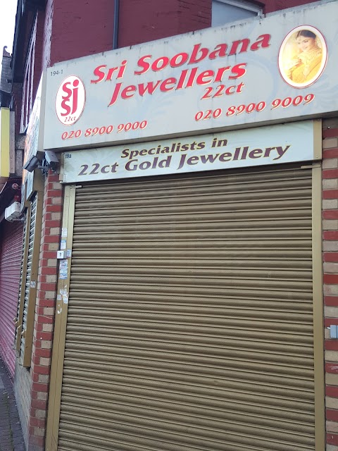 Sri Soobana Jewellers & Pawn Broker