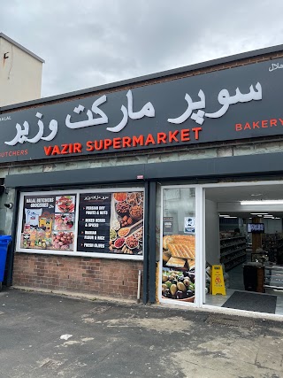 Vazir supermarket