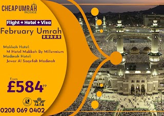 Cheap Umrah Package