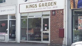 Kings Garden