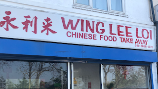 Wing Lee Loi Chinese Takeaway