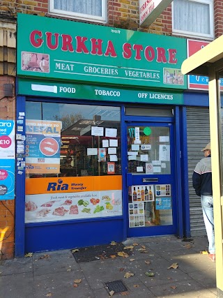 Gurkha Store