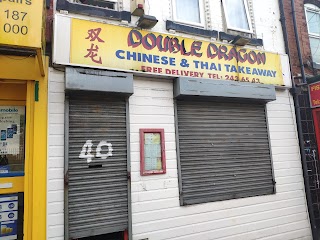 Double Dragon Chinese & Thai