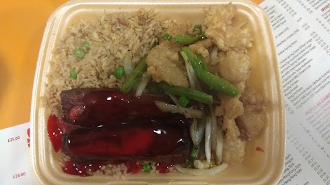 Canton Chinese Takeaway