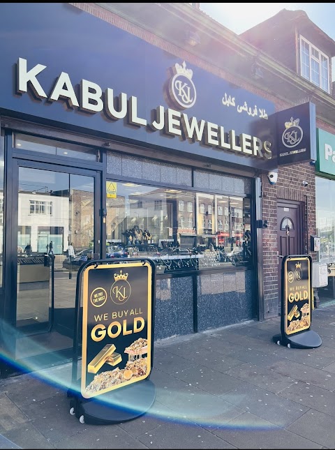 Kabul Jewellers