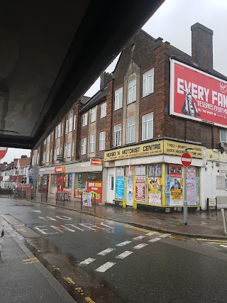 Iceland Supermarket Neasden