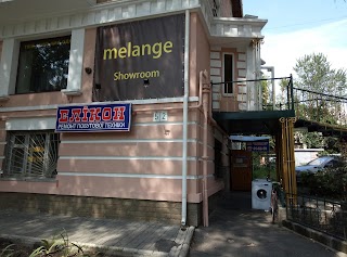 Melange Showroom