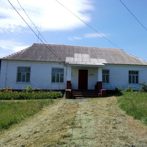 Клуб