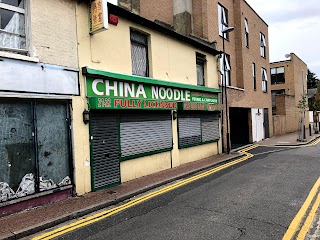 China Noodle