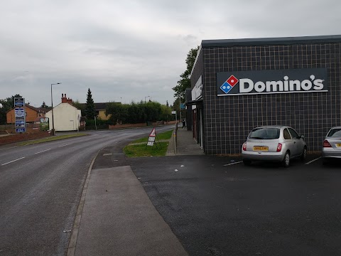 Domino's Pizza - Doncaster - Dunscroft