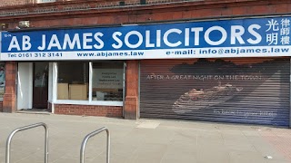 AB James Solicitors 光明律师楼