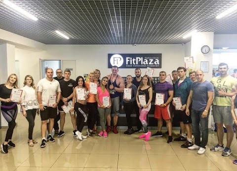 Фітнес-клуб FitPlaza