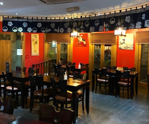 The Ichiban Sushi & Noodle Bar Japanese Restaurant